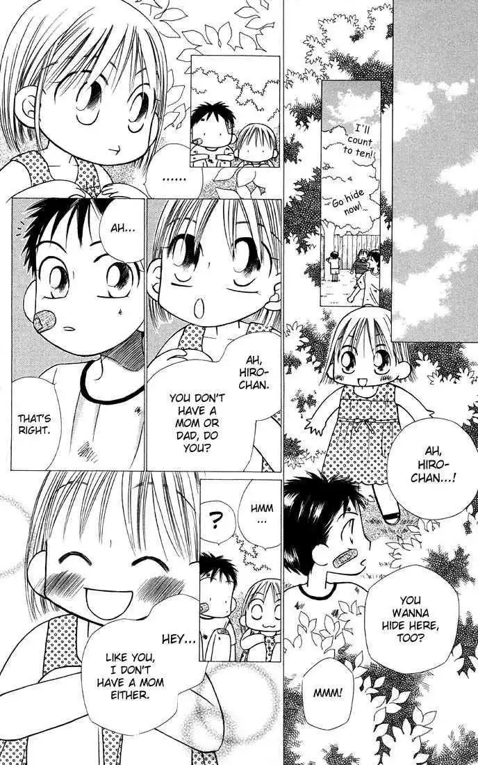 Kare Kano Chapter 21 18